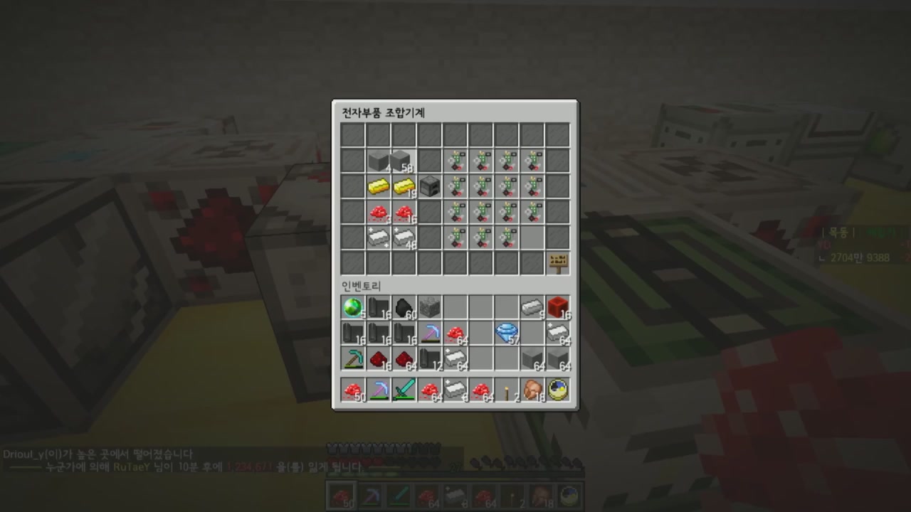 131화