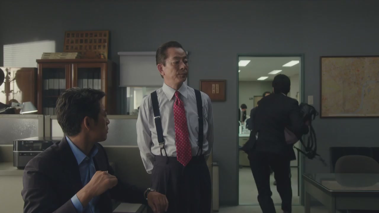 12화(12-2)