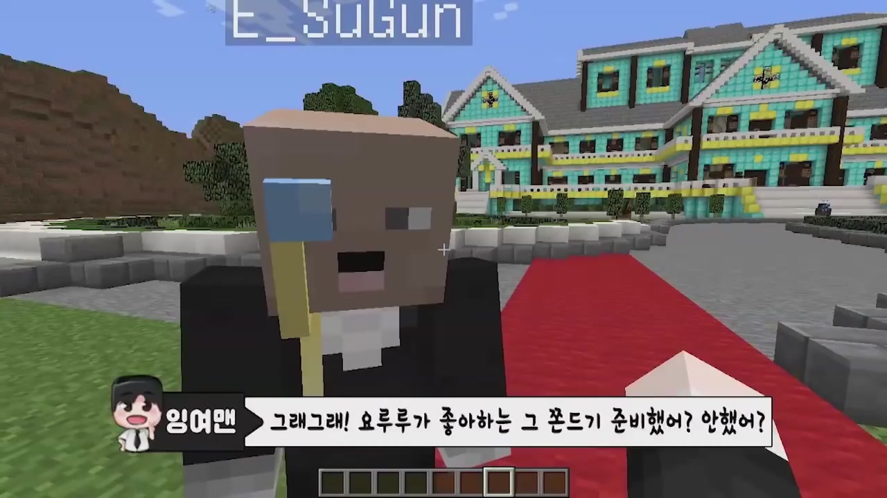 81화