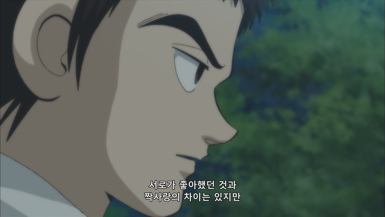 제39화 줄곧 줄곧