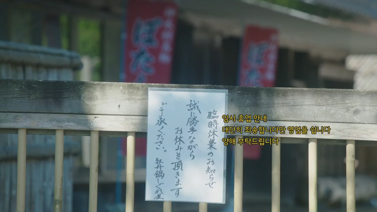 13화(13-1)