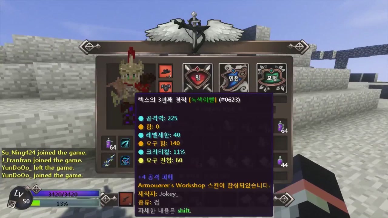 79화