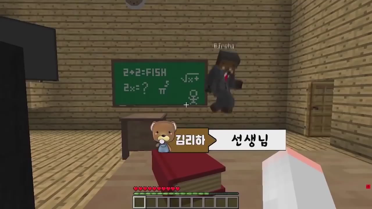 83화