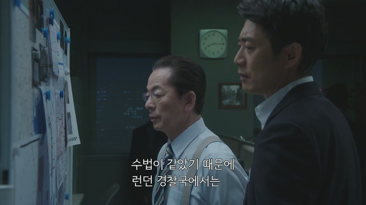 15화(15-1)