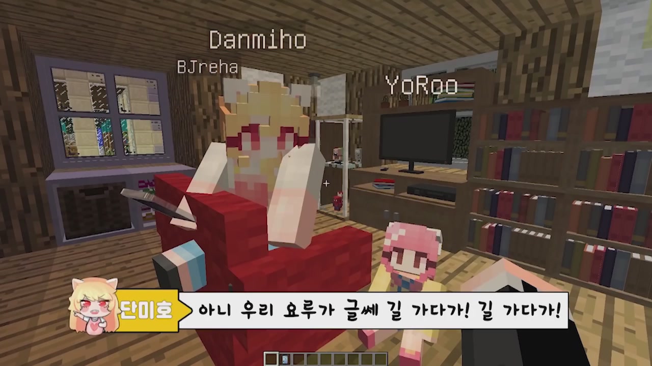 85화