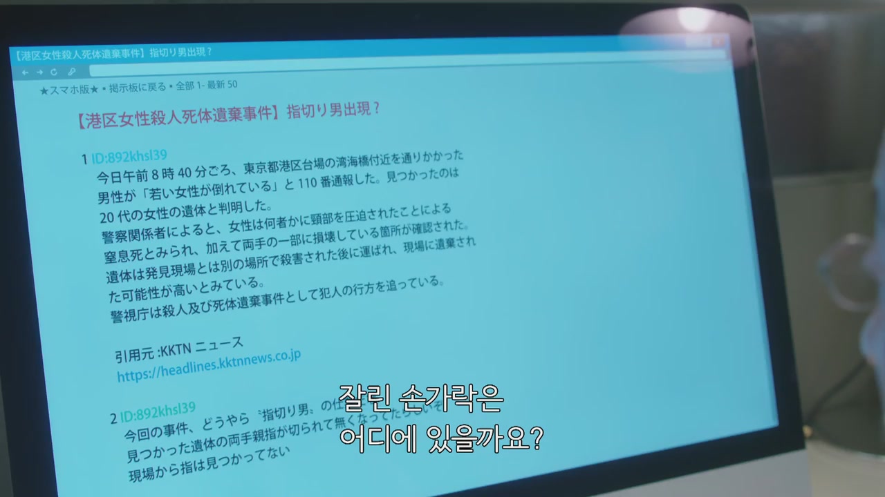 17화(17-1)