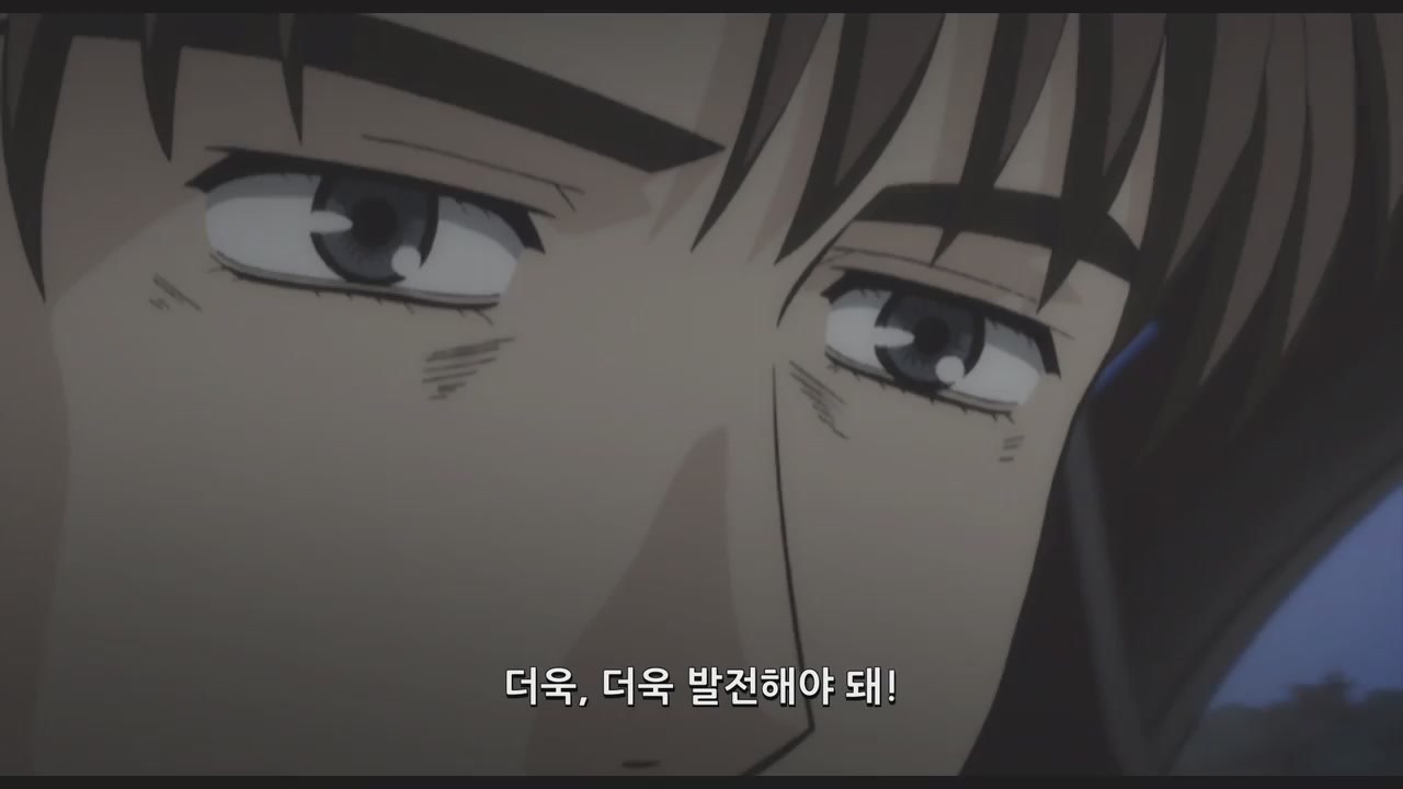 7화 폭풍의 85 터보