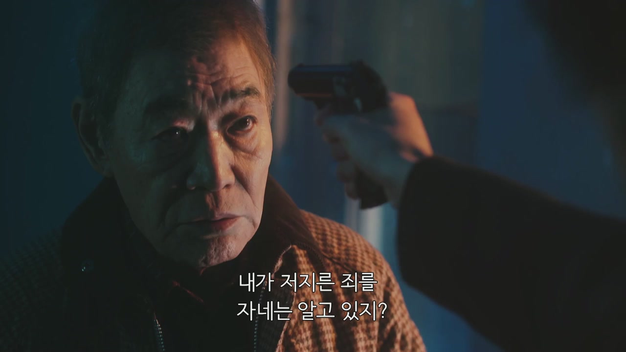 9화(9-1)