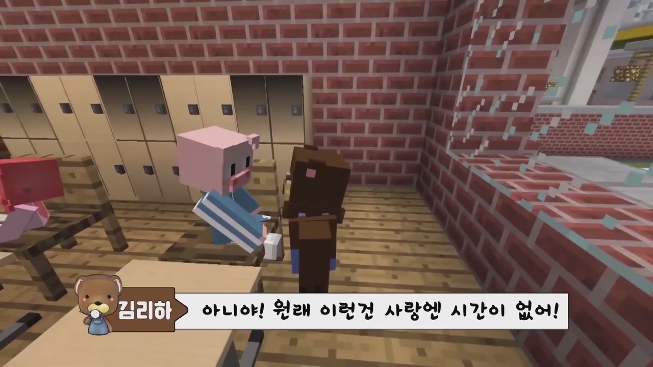 88화