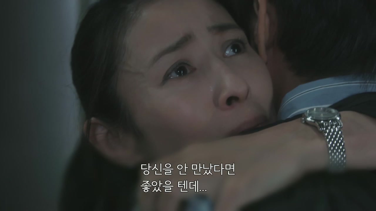 10화(10-1)