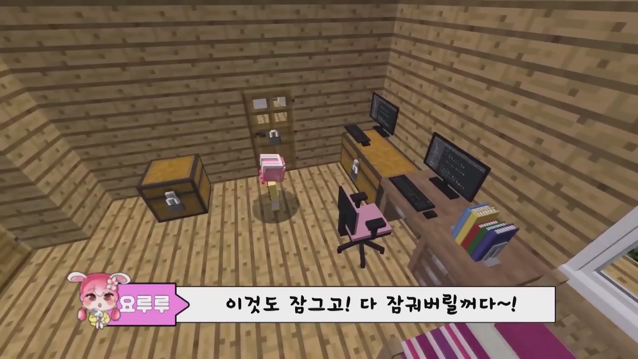 89화
