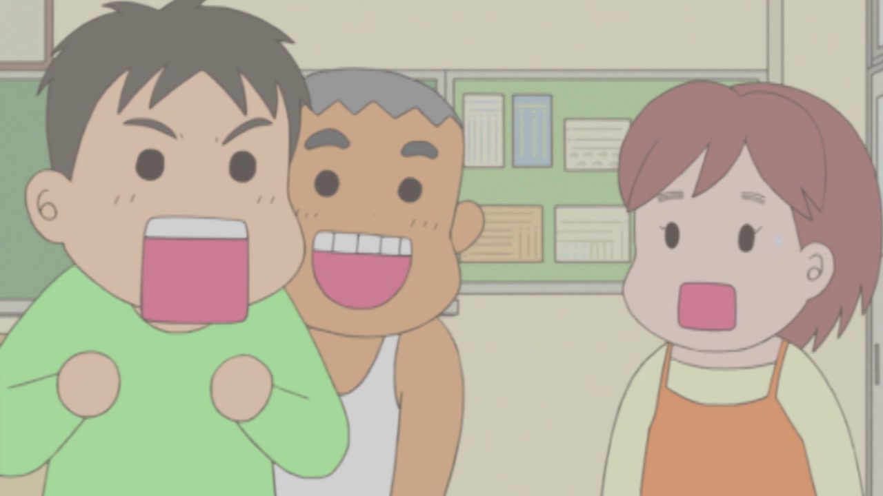 35화 아주 작은 녹색 아저씨