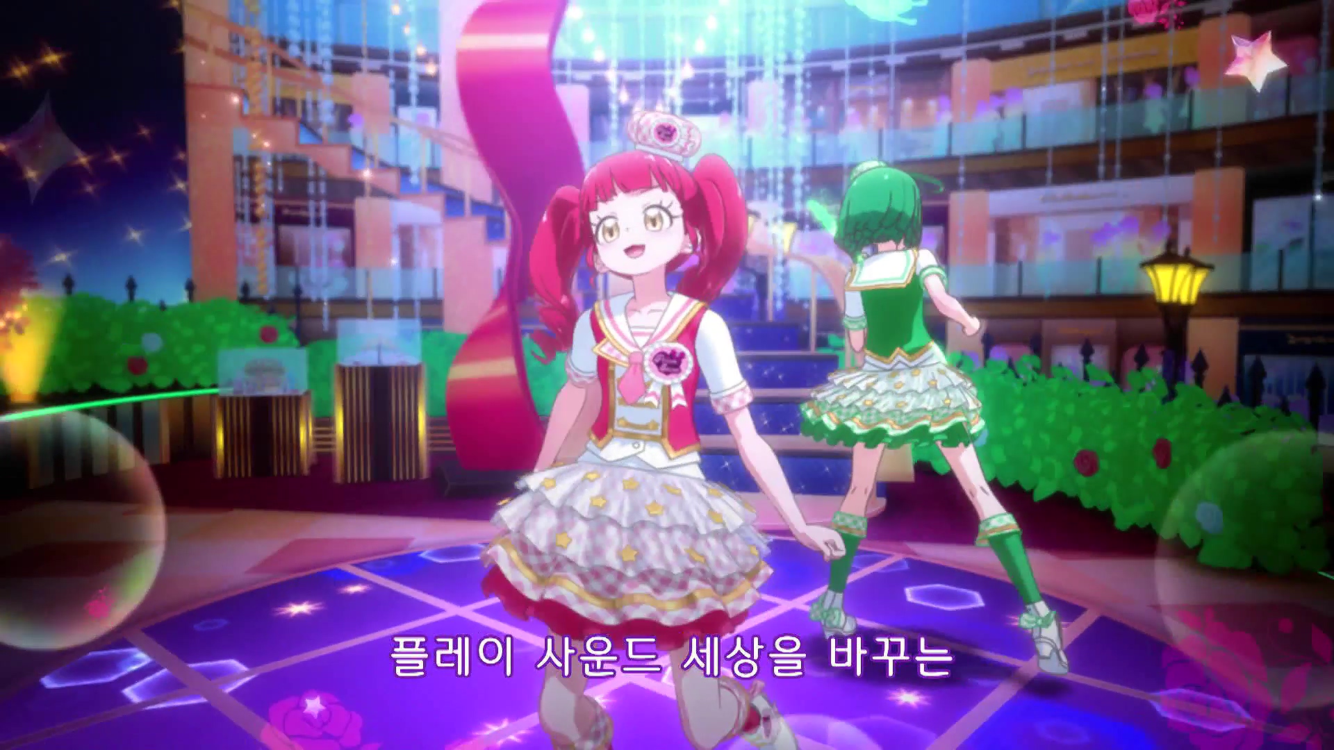 9화 멜틱 스타와 프리☆채널