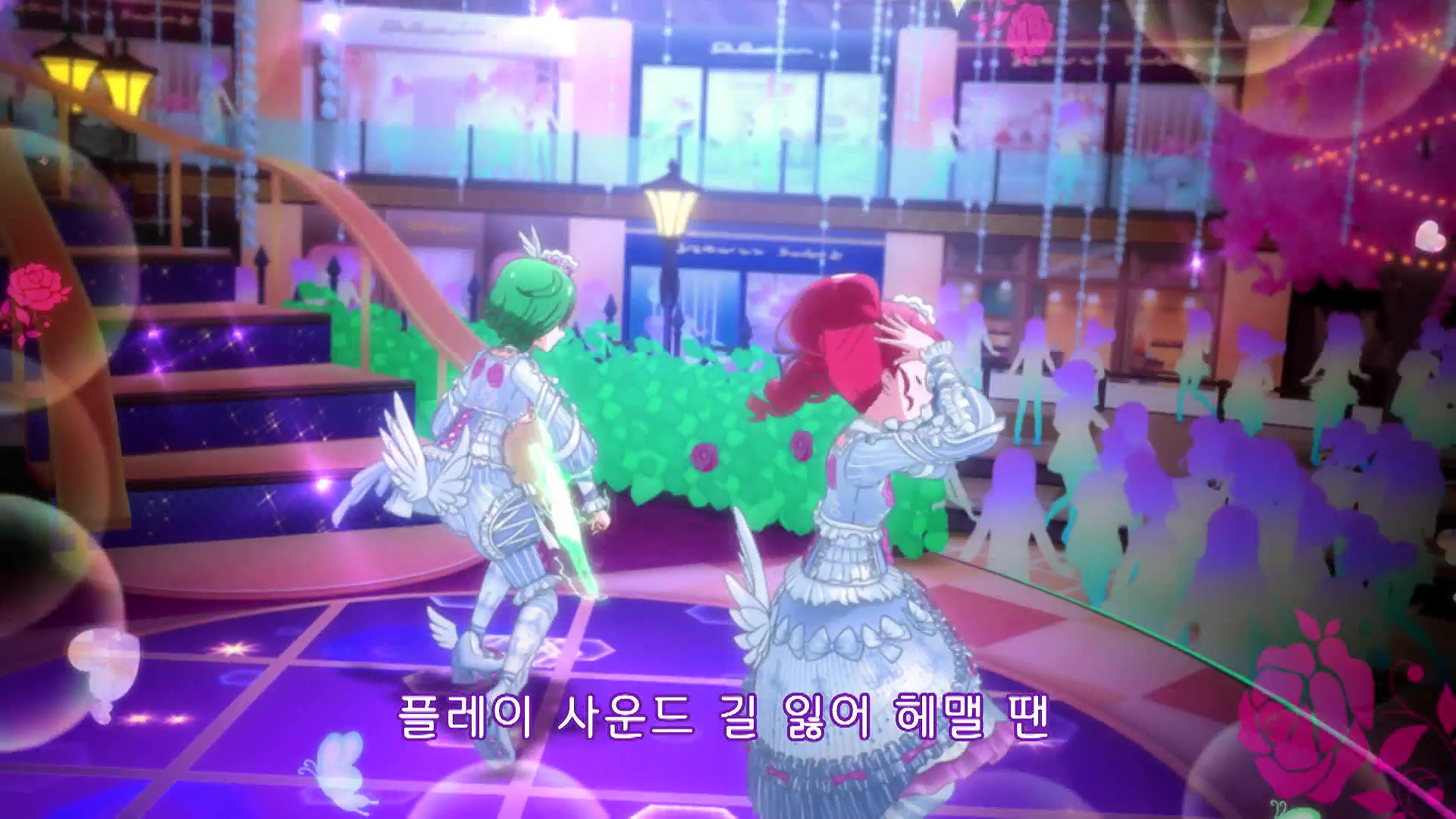 10화 라이벌과 함께 프리채널