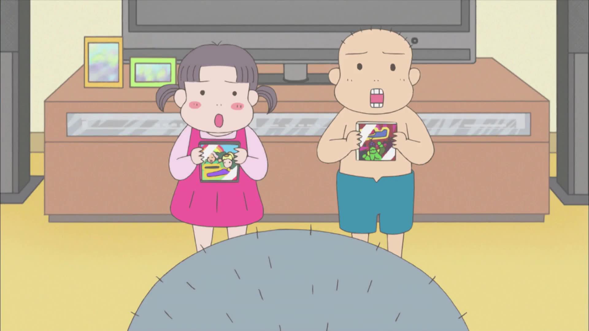 1화 프리덤