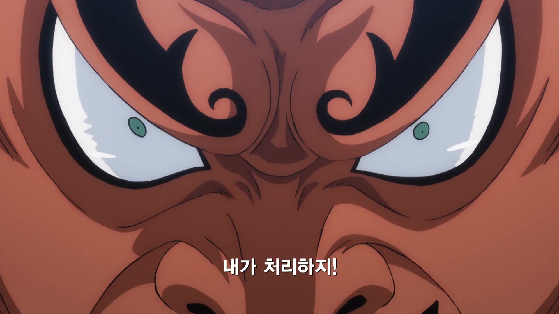 24화 기어올라라! 루피, 결사의 도주극