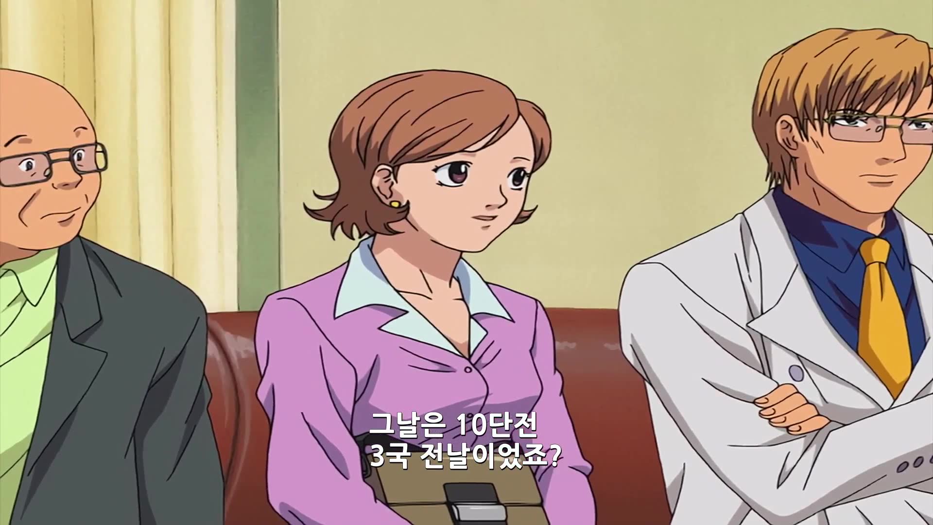 제 53국 sai의 고백