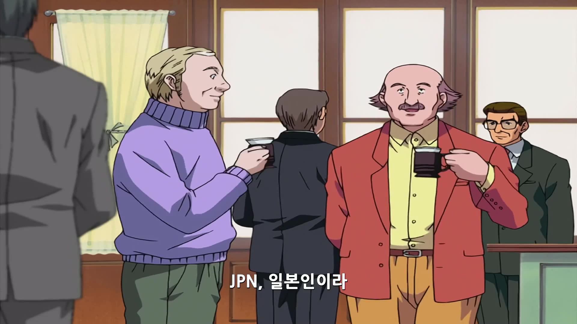 제 54국 흥분되는 마음
