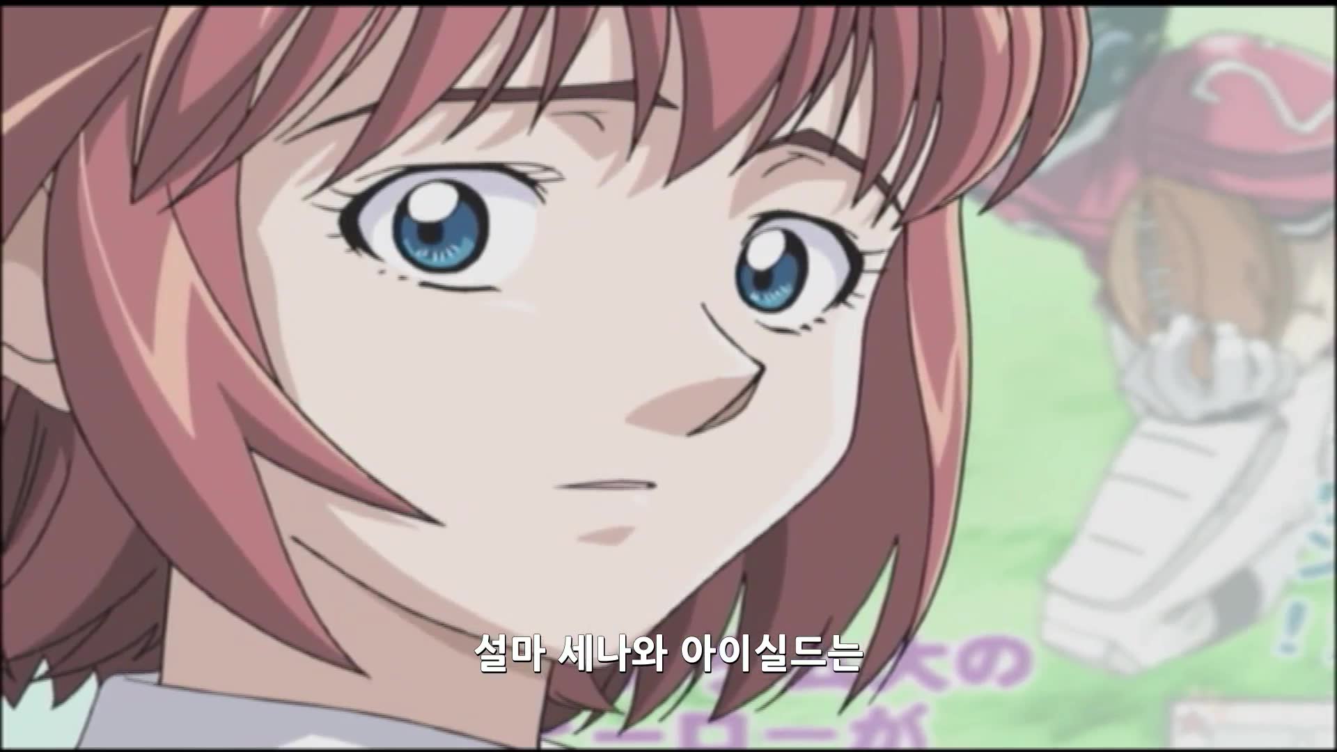 제14화 작열하는 HELL TPWER