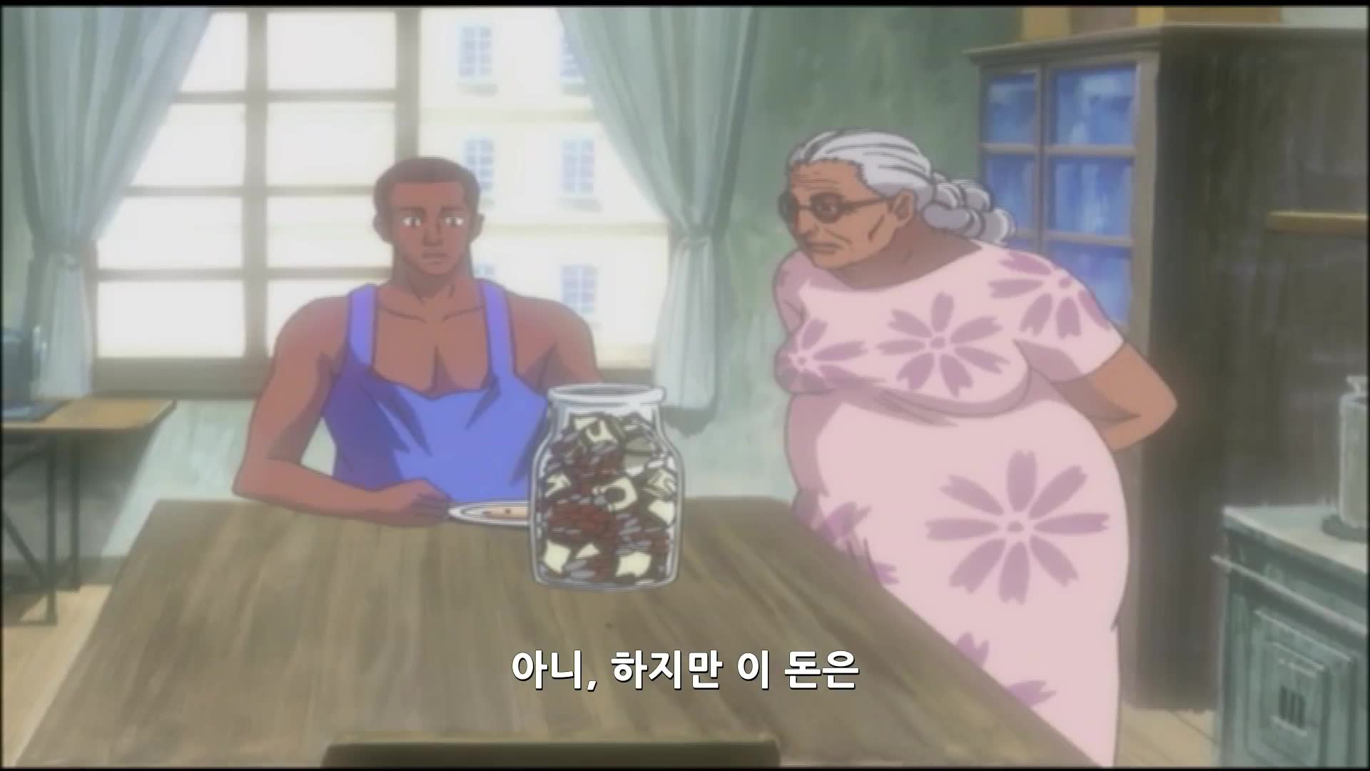 제23화 무중력의 남자