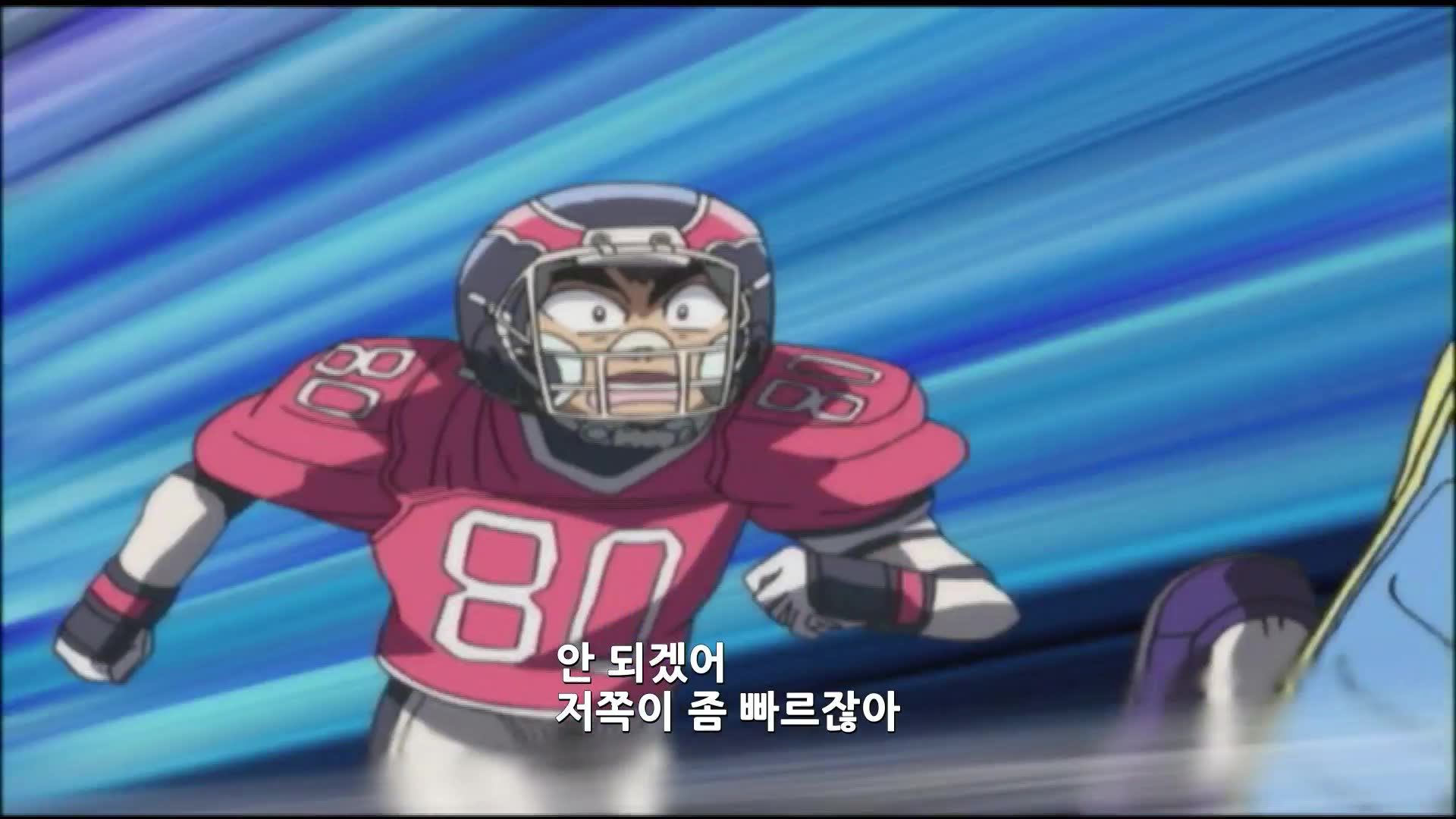 제24화 전격! 일미결전