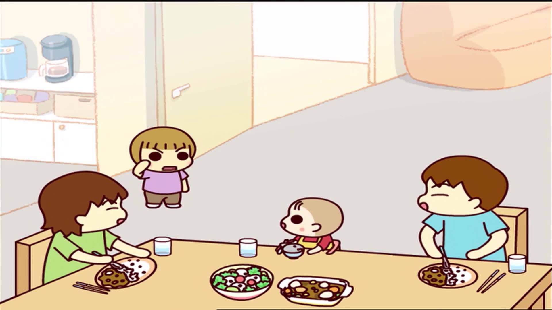 5화 건방진 스우