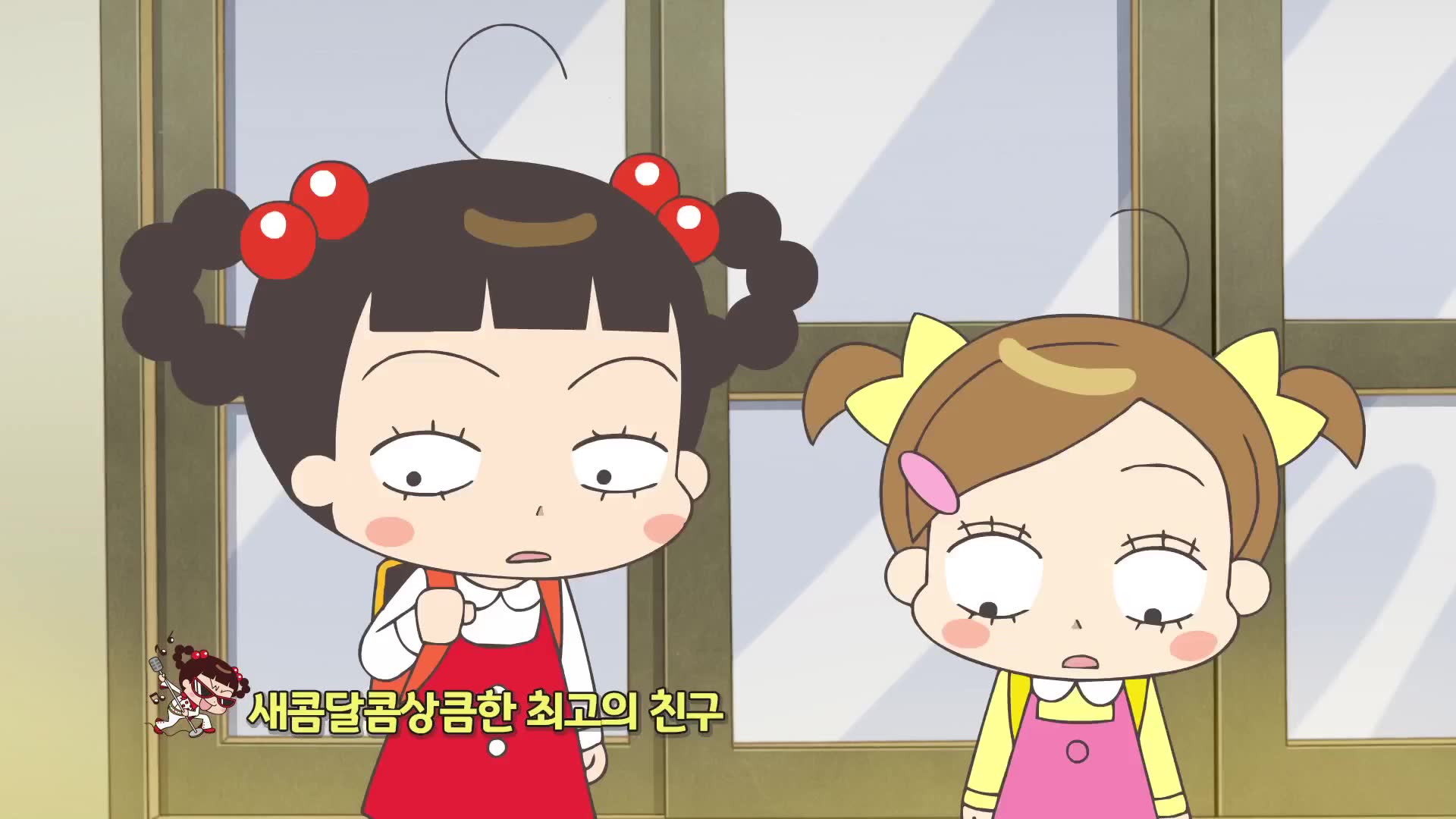 3화 하쿠나마타타