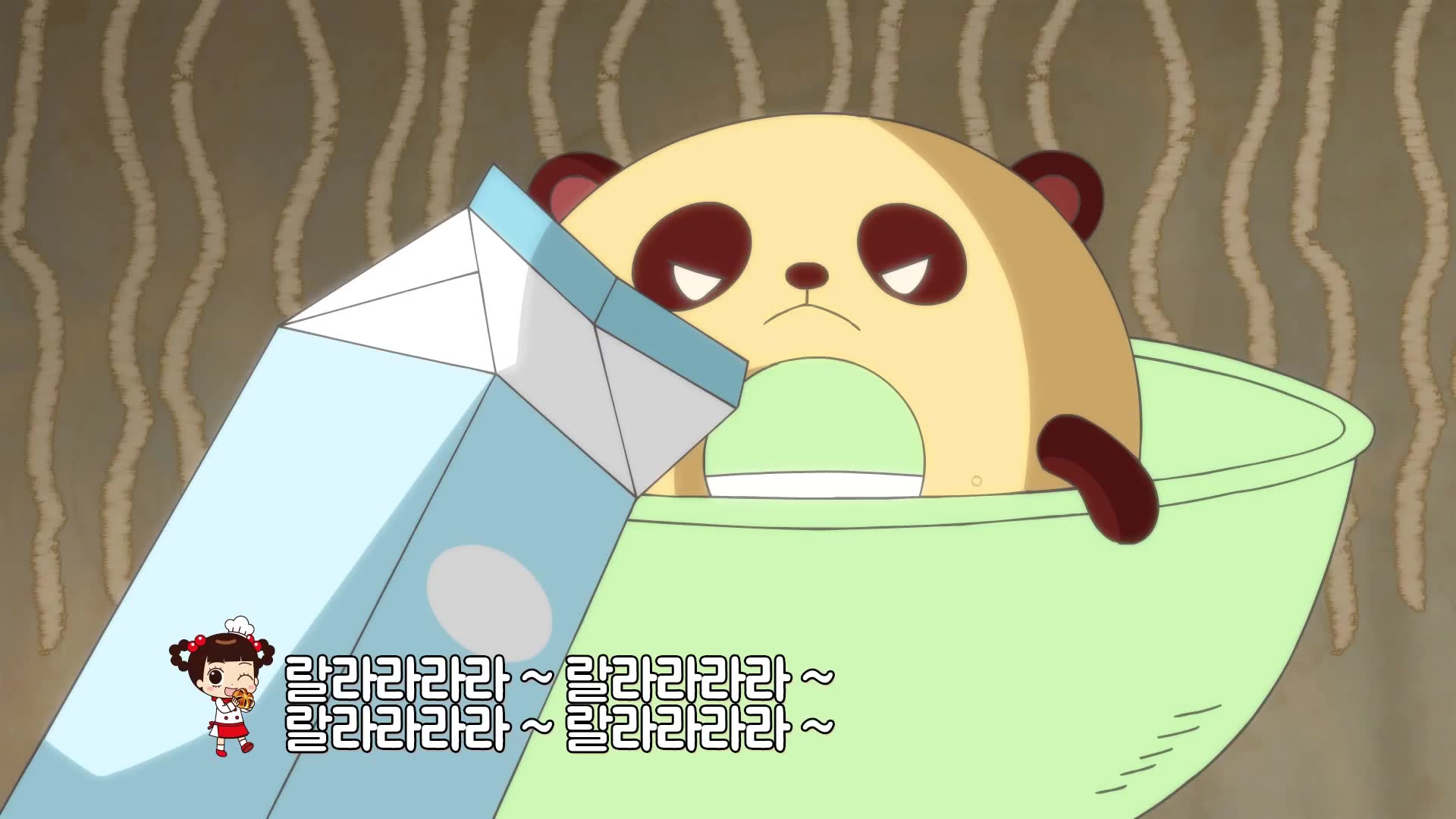 4화 자두 브레드