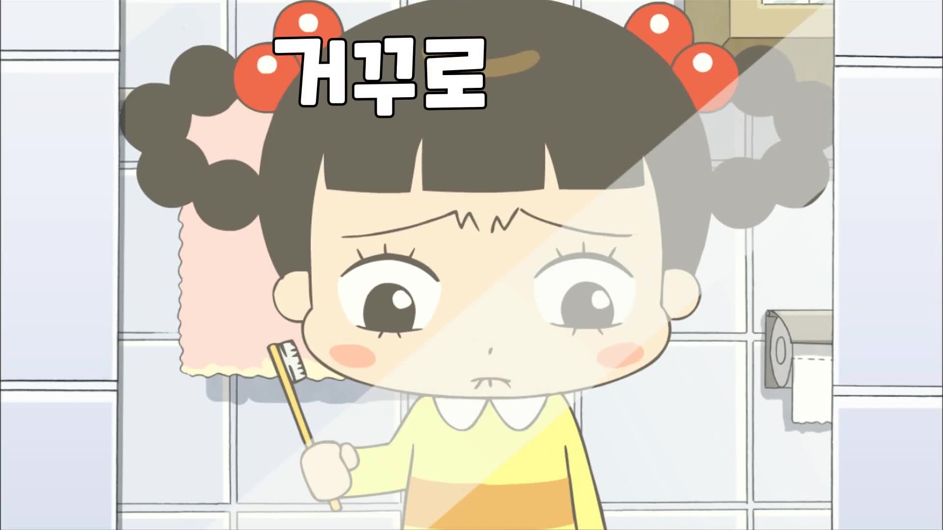 15화 왼손잡이