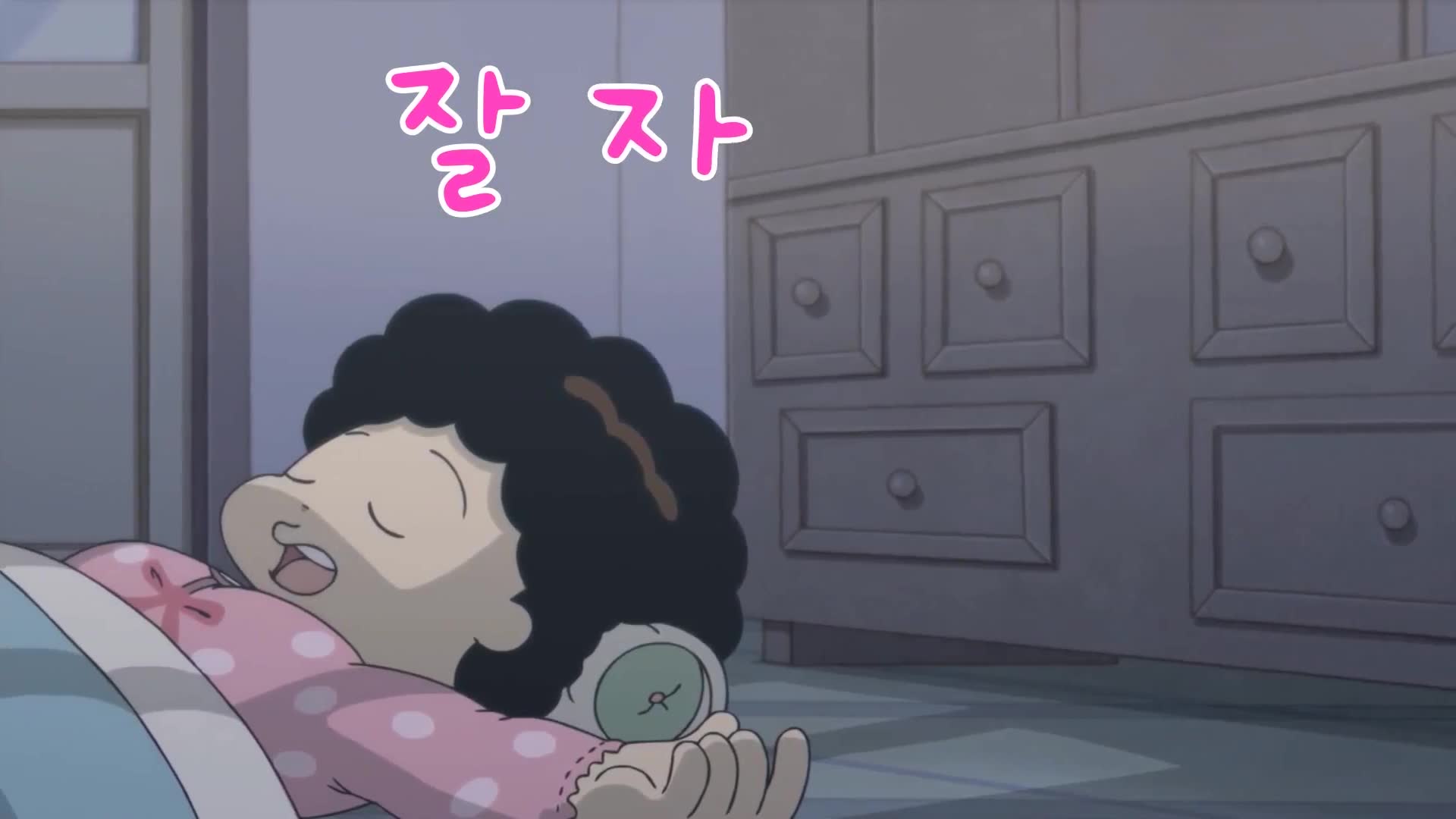16화 자장가