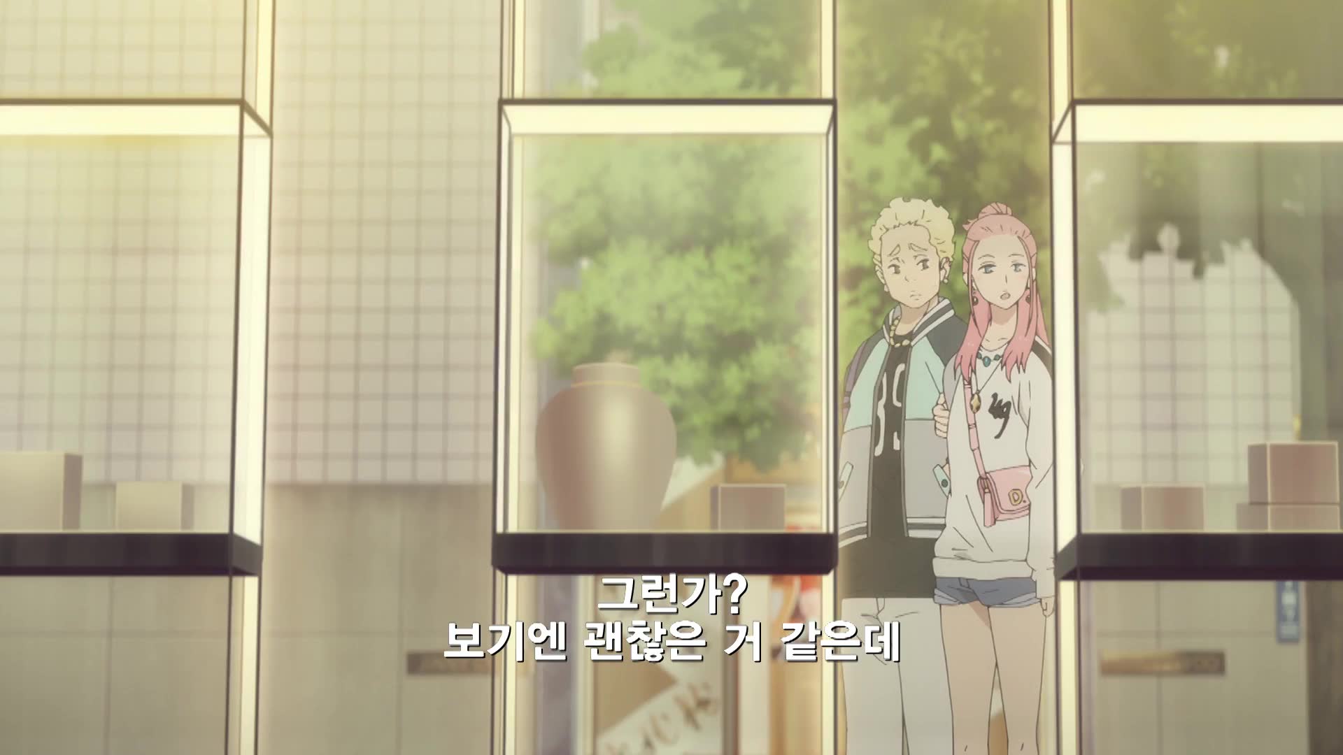 check-1 왔다, 봤다, 샀다