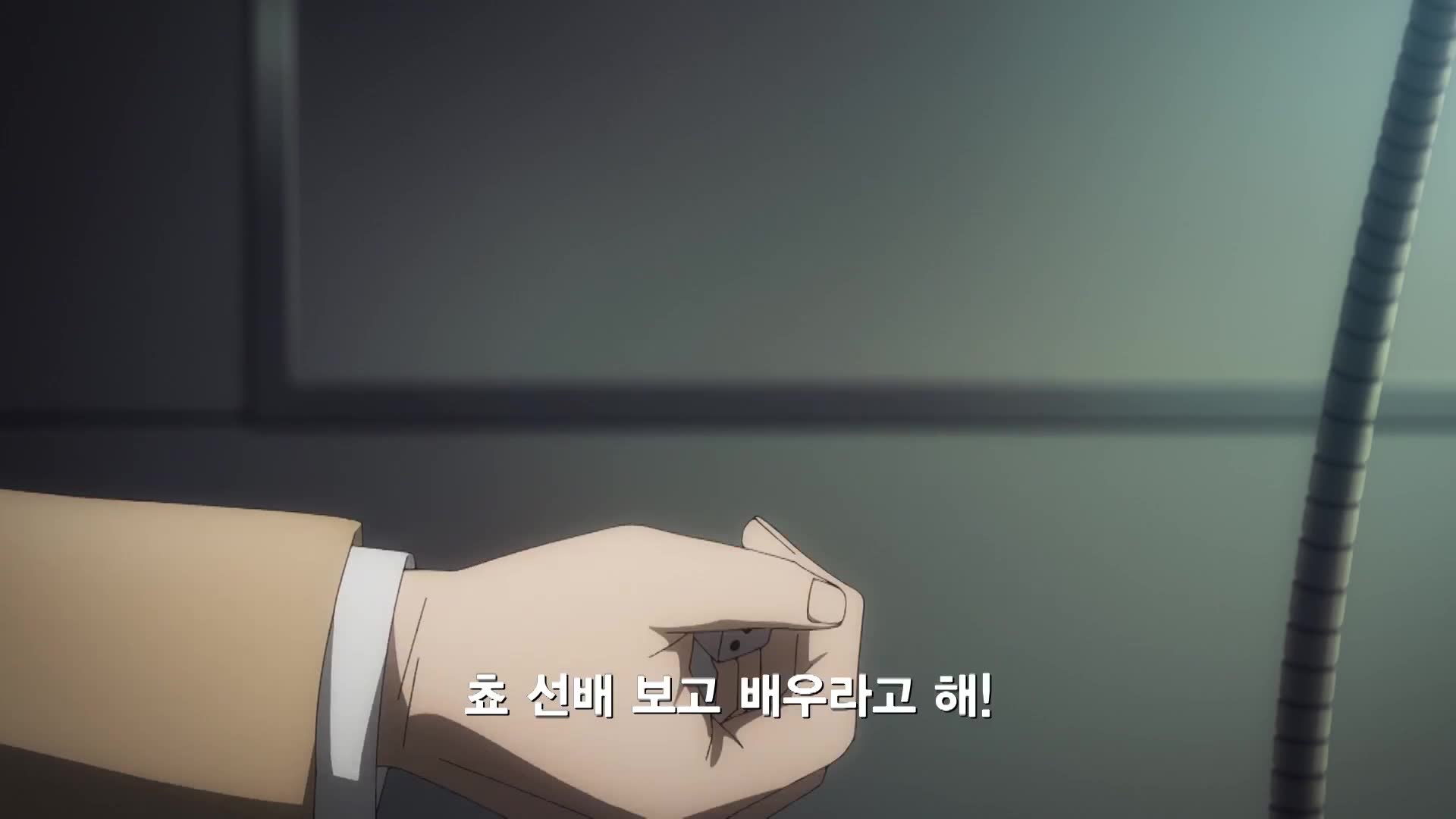 check-2 사랑은 많은 것을 해내지만, 돈은 모든 것을 해낸다