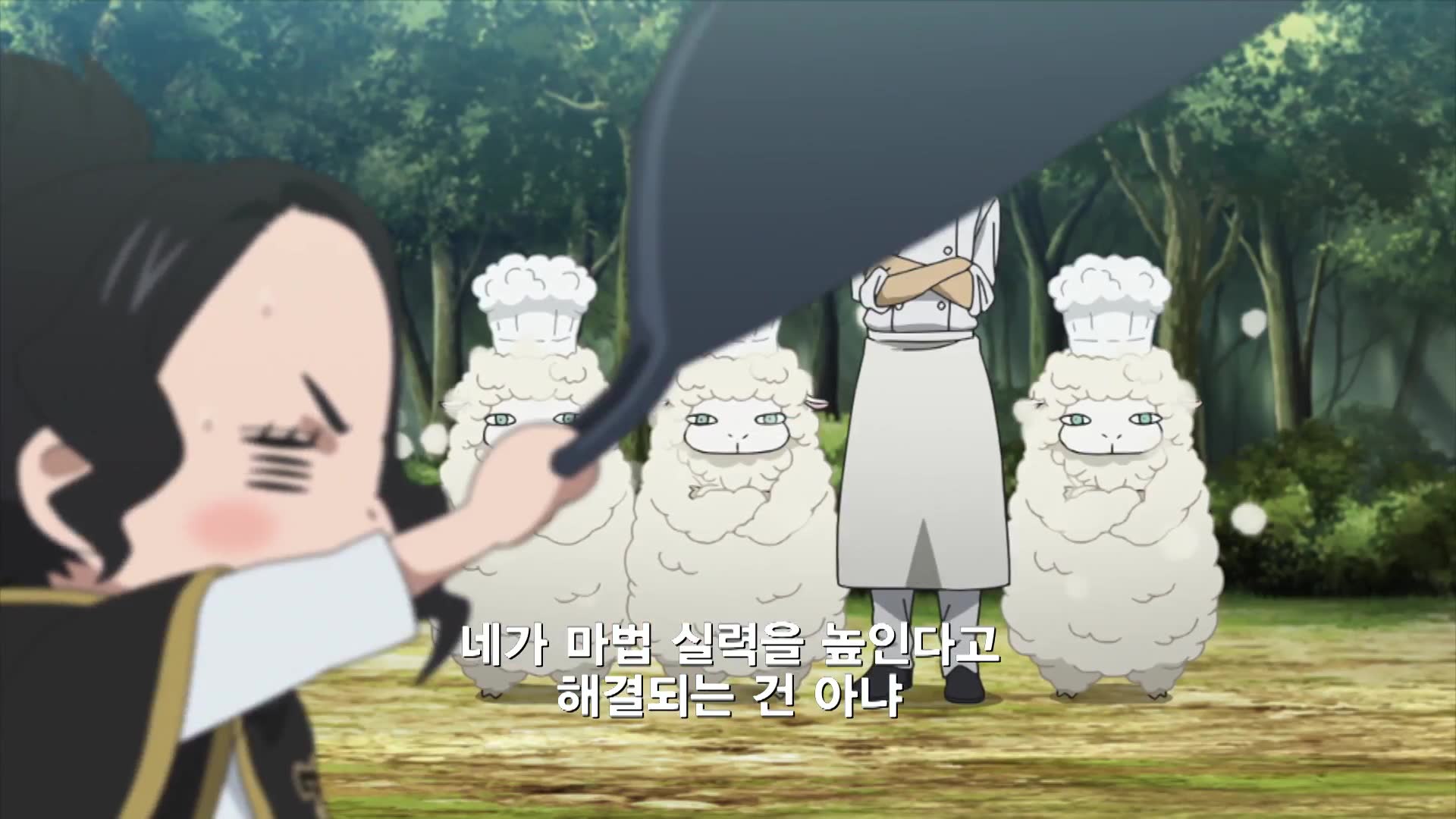 35화 차미, 백 년의 식욕과 고든, 천 년의 고독