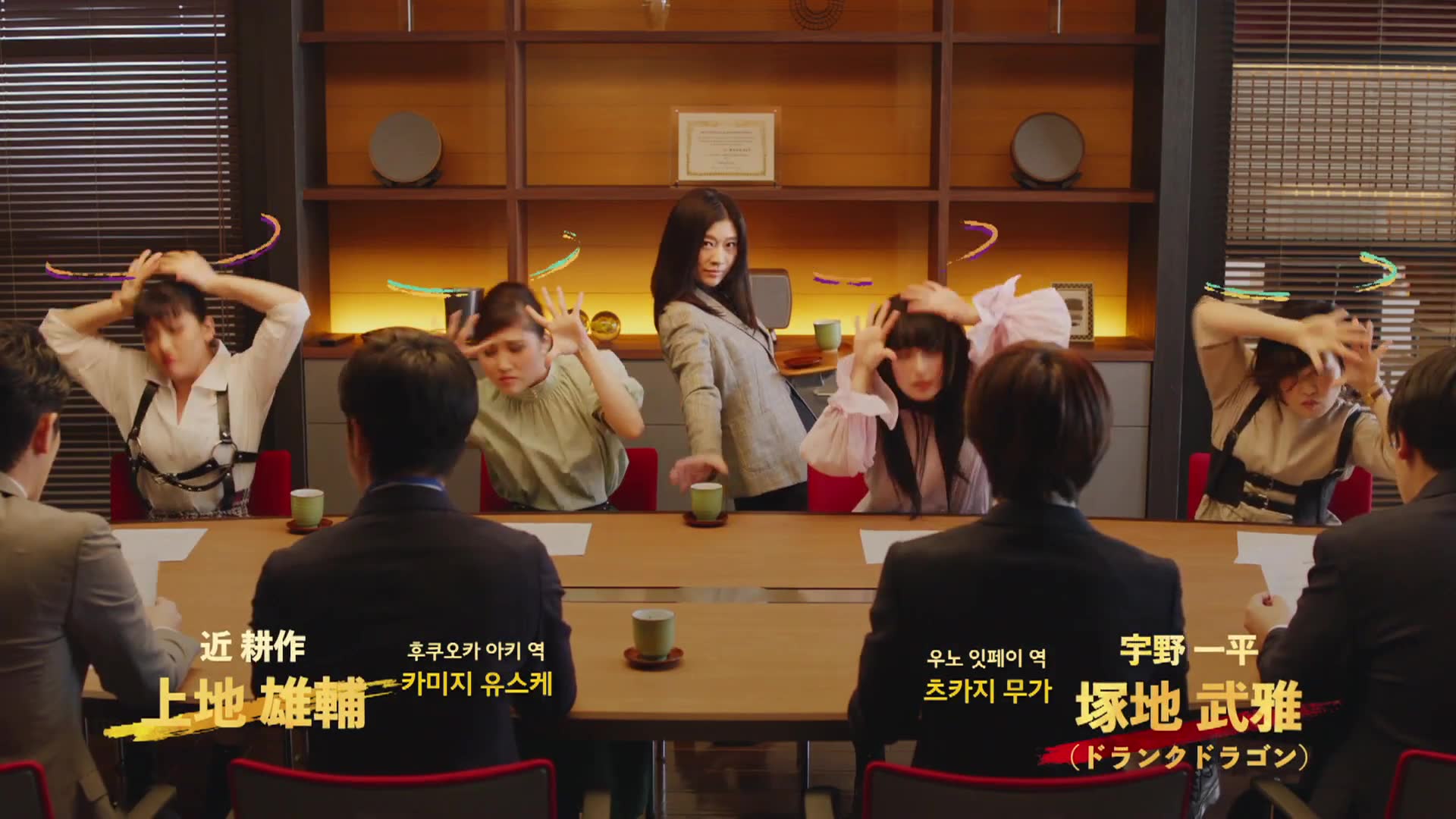 6화(6-1)