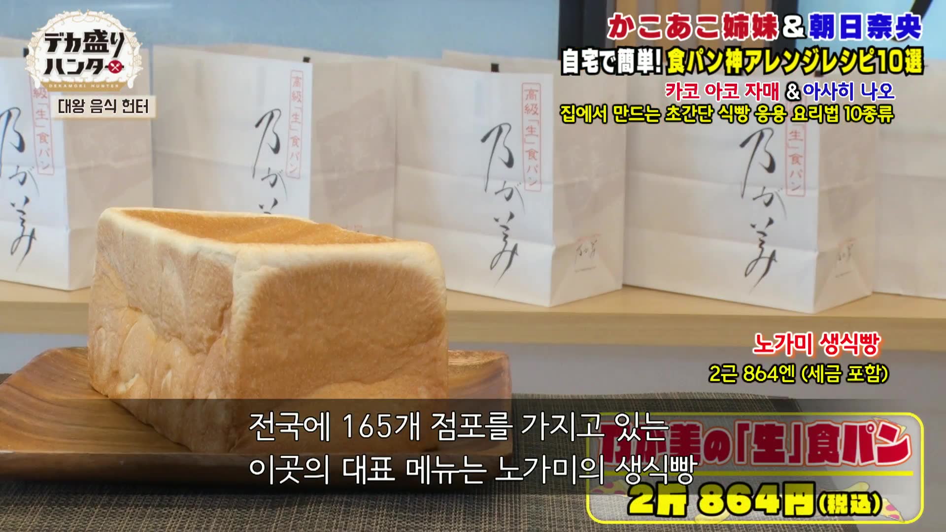 7화(7-2)
