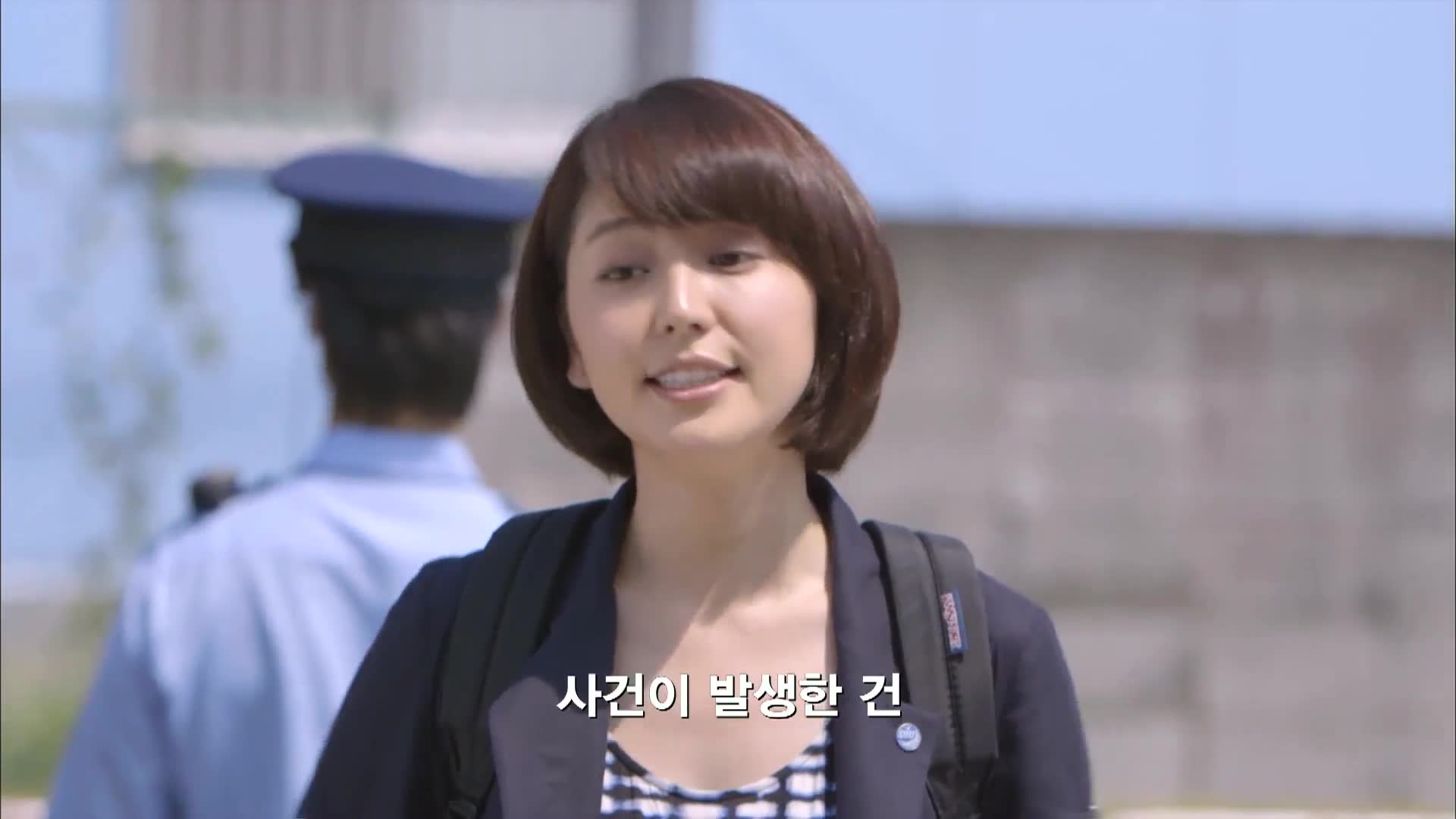제4화 3억 엔 사건의 전설 의외의 진범!
