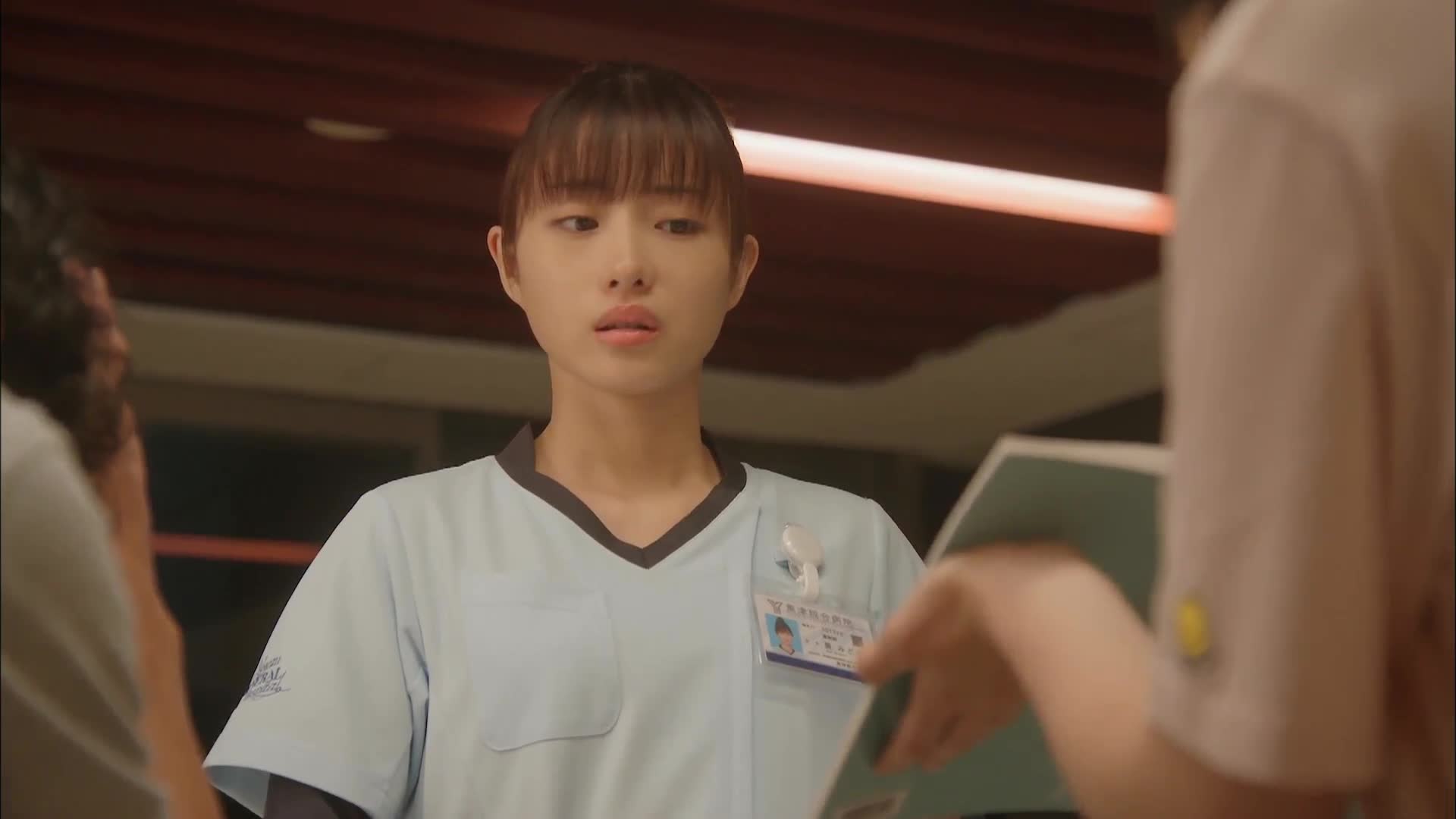 5화(5-2)