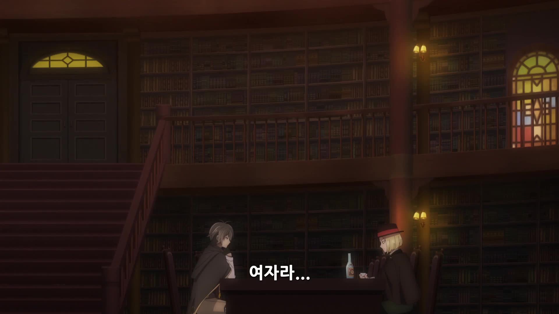3화 만개한 벚나무 숲 아래 (후편)