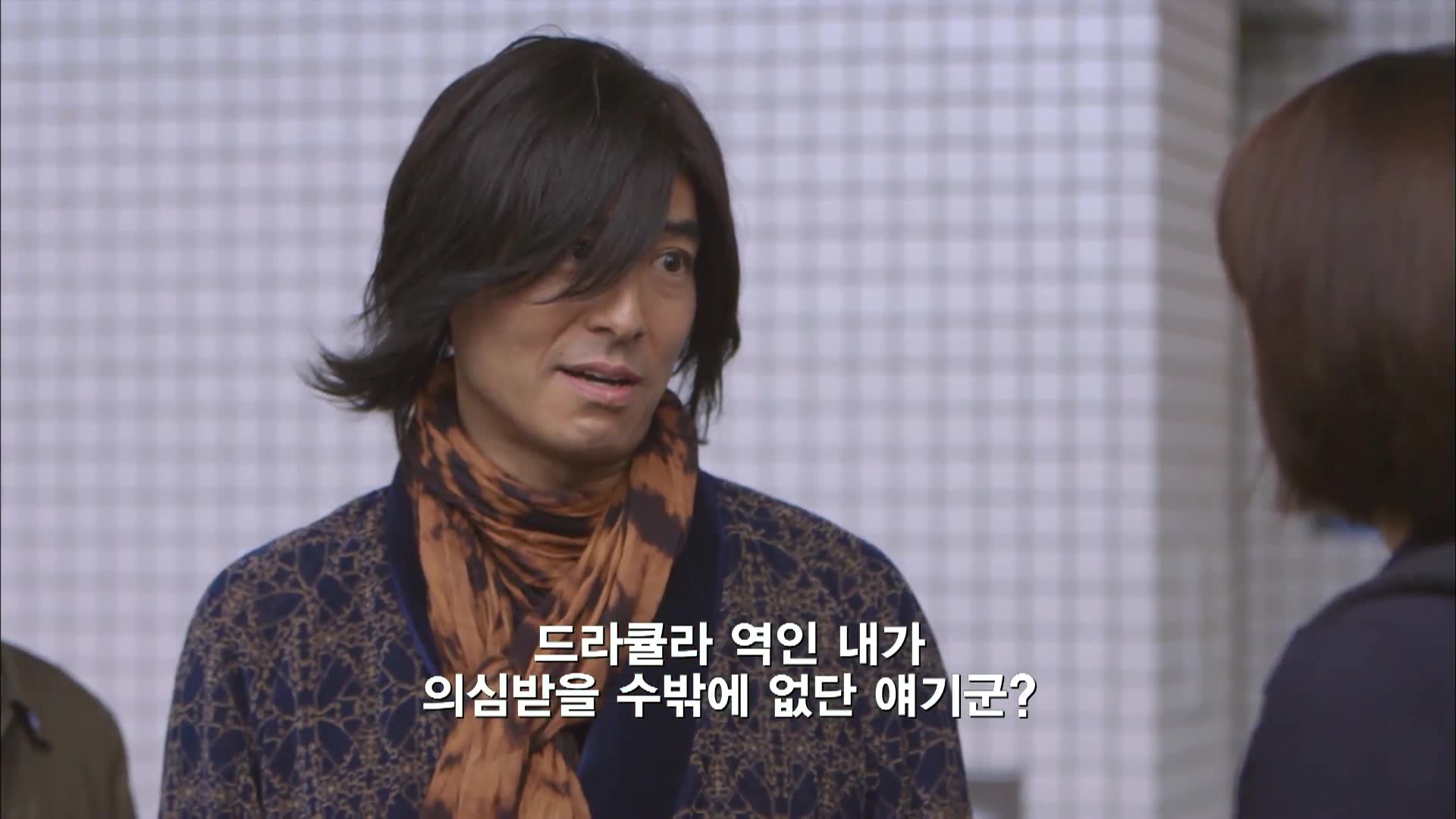 최종화 흡혈귀의 전설 미인 여배우는 두 번 죽는다