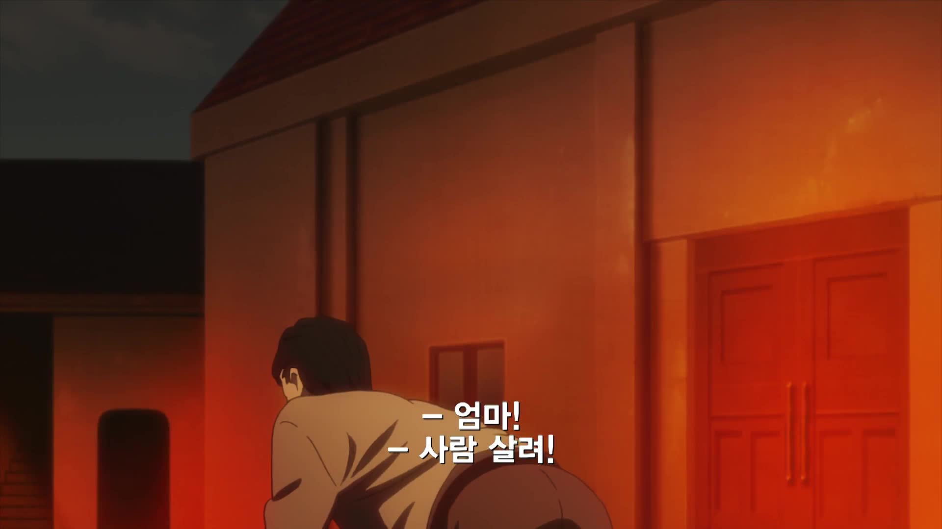 40화 남겨진 사람들
