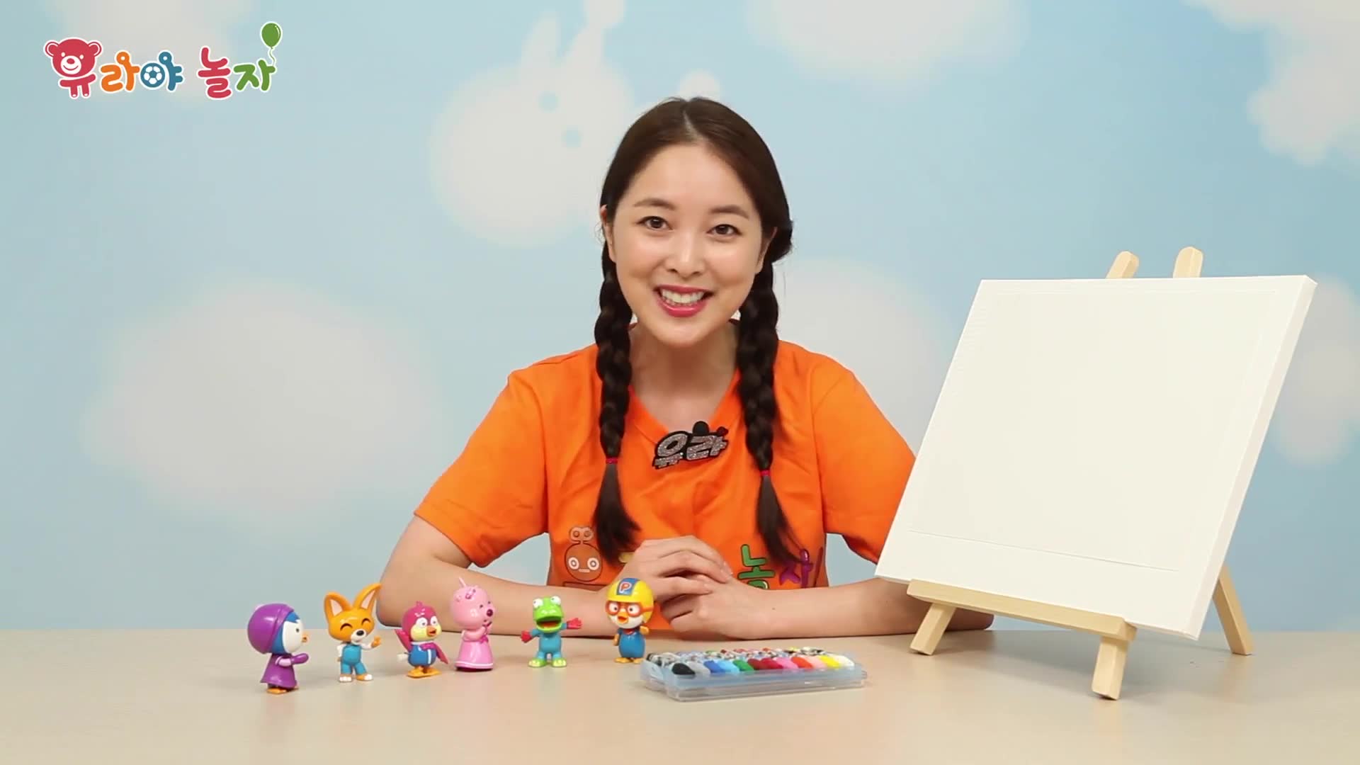 13화 까만 크레파스 놀이