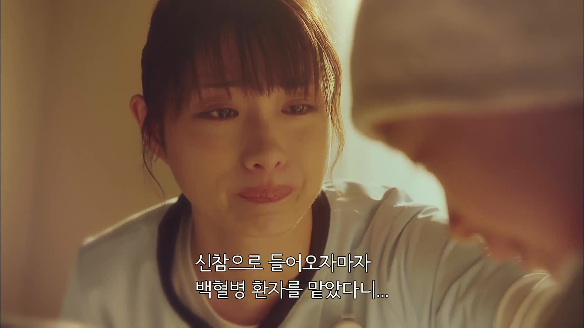 7화(7-1)