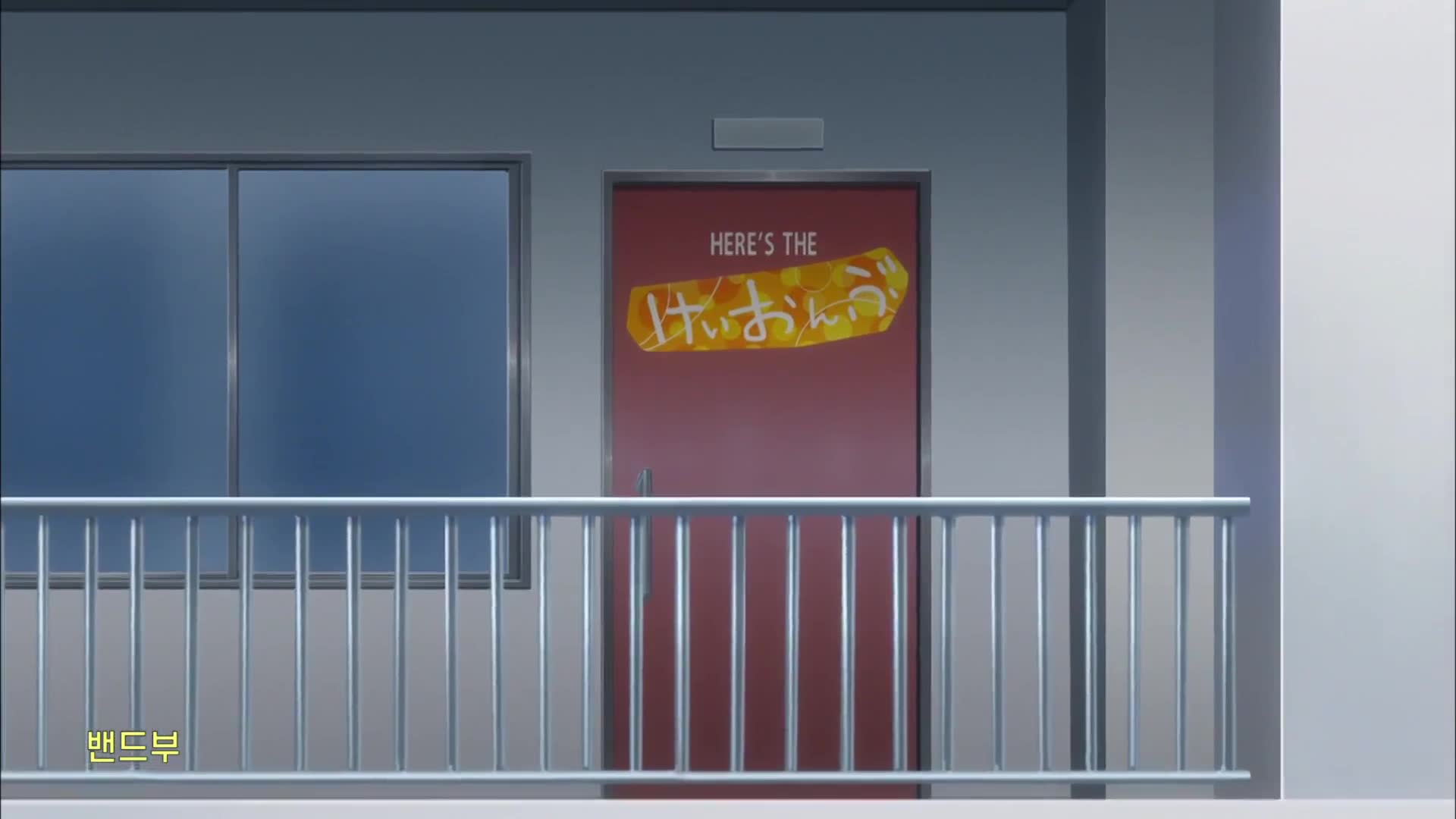 FLAG.3.0 5 HOME