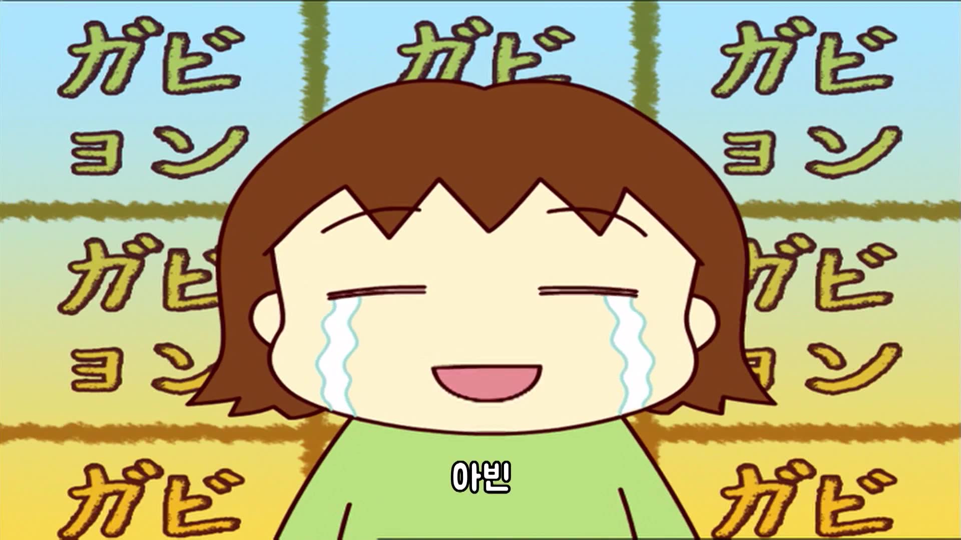 20화 후우의 말실수