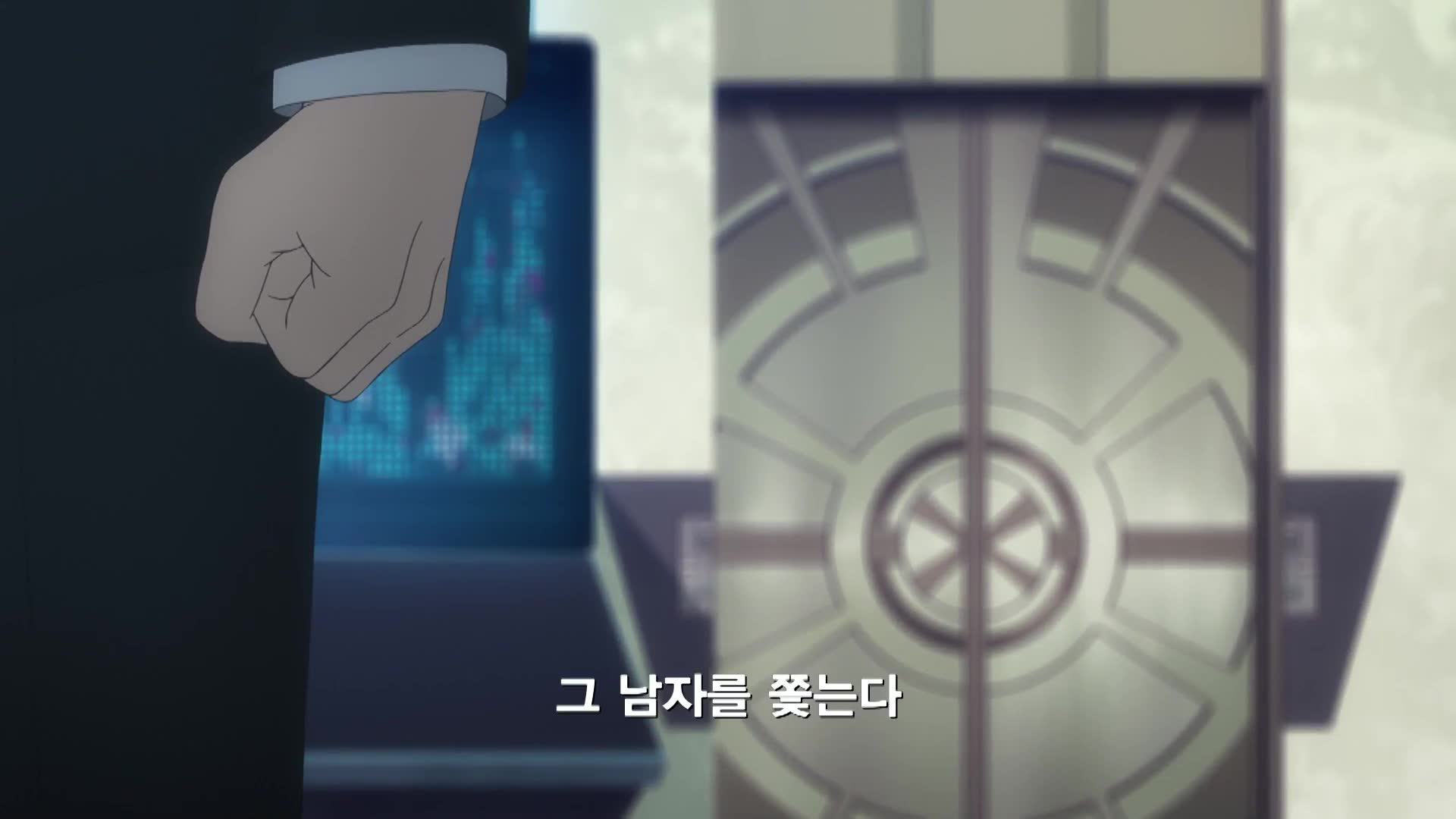 check-9 돈으로 열리지 않는 문은 없다