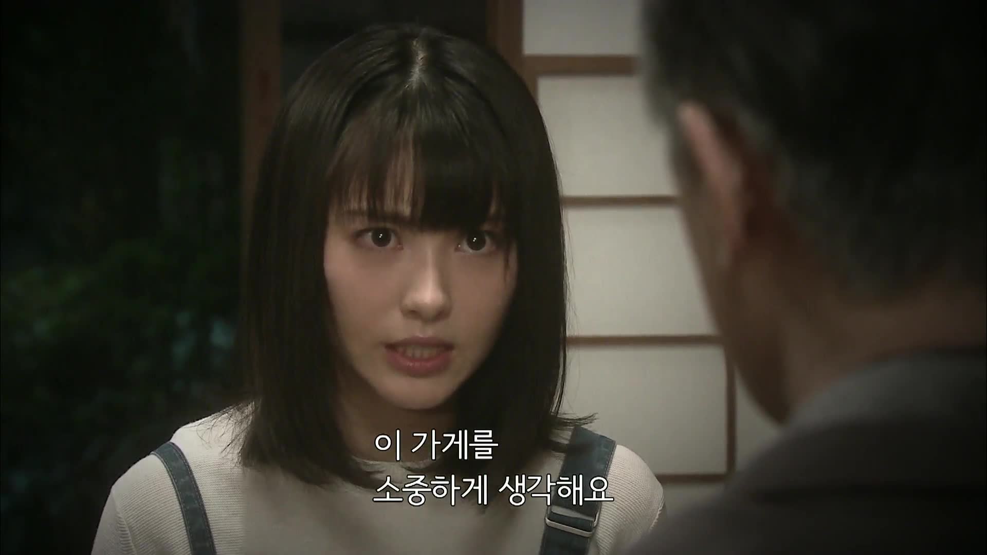 6화(6-2)
