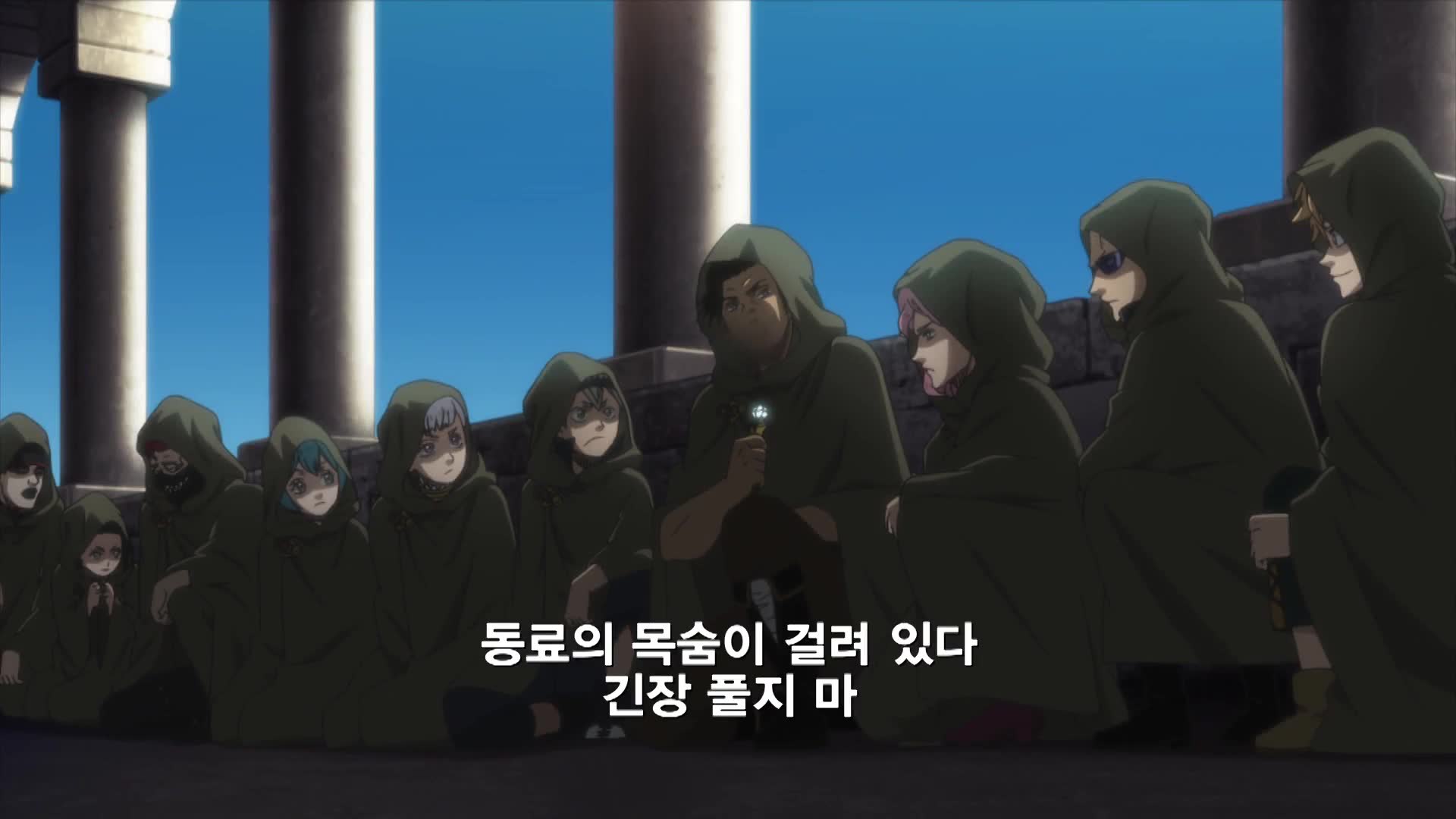 43화 탈환