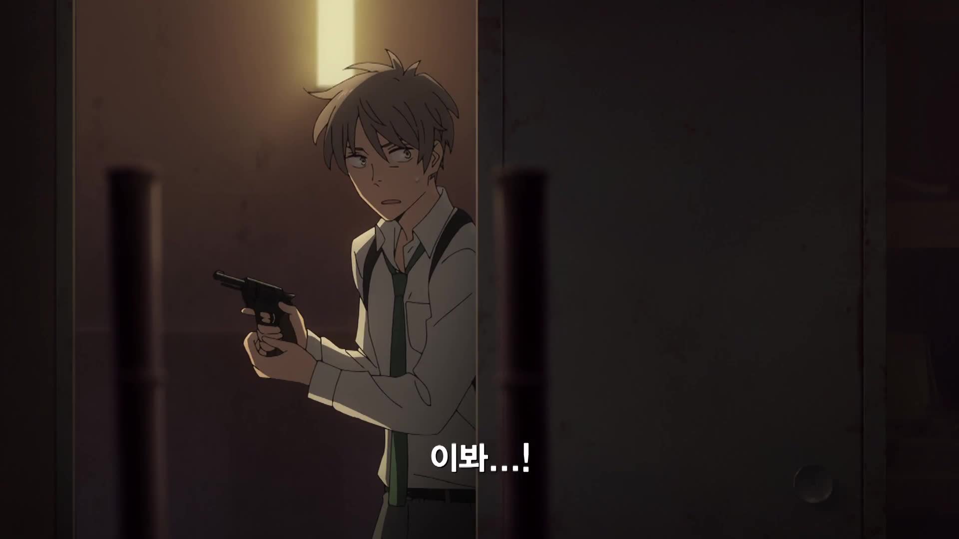 check-11 번쩍인다고 해서 다 금은 아니다