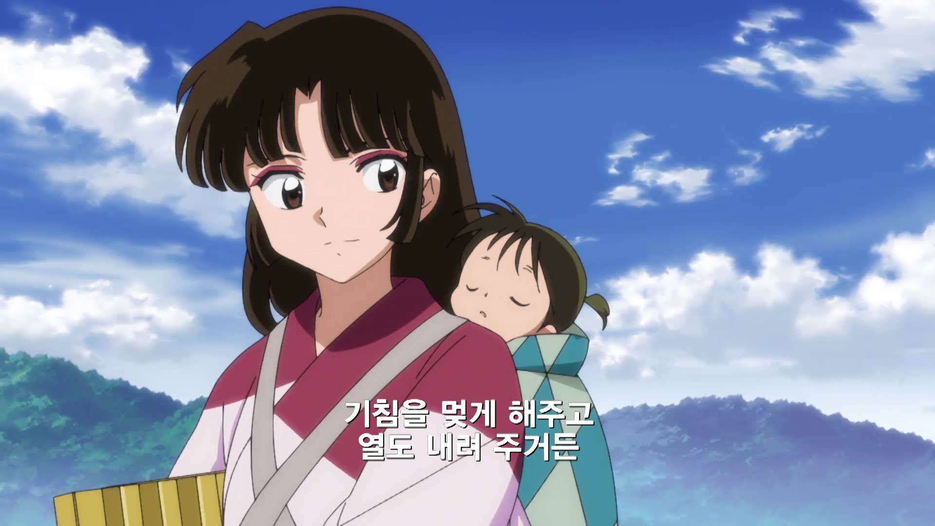 1화 그 이후의 이누야샤