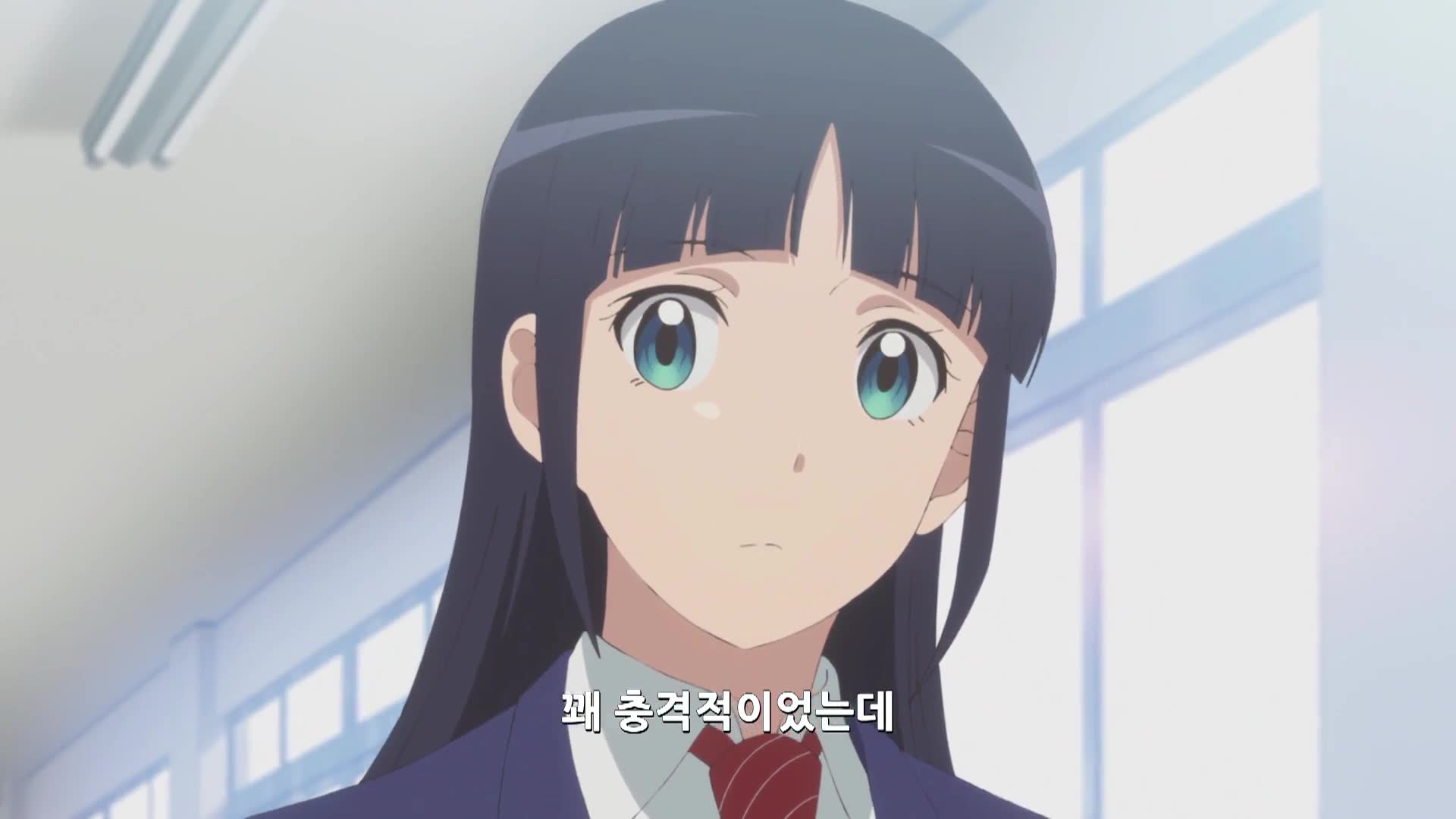 20화 새로운 멤버?